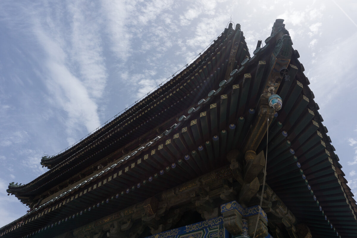 Xi'an