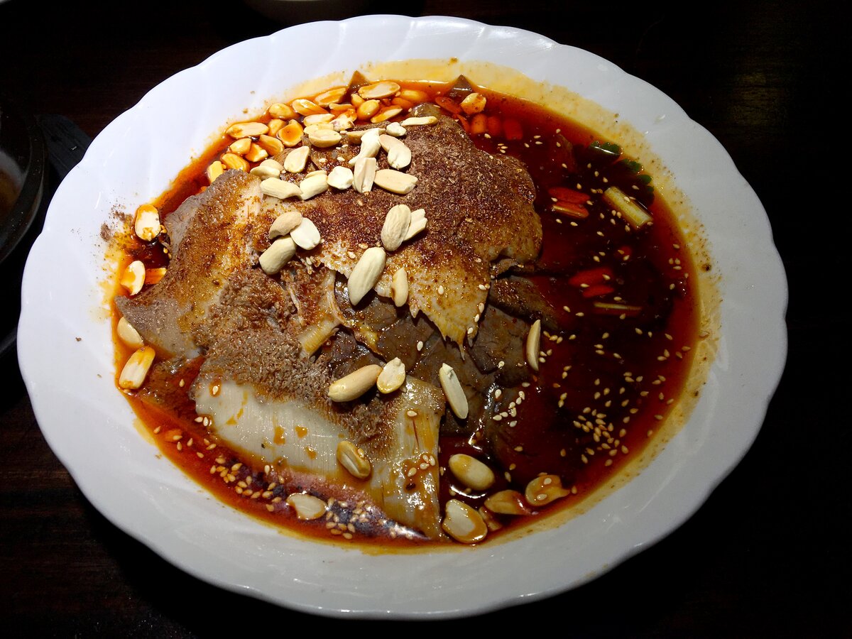 Fuqi Feipian