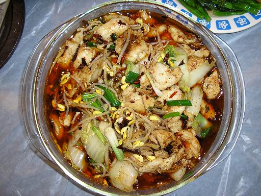 Shuizhuyu