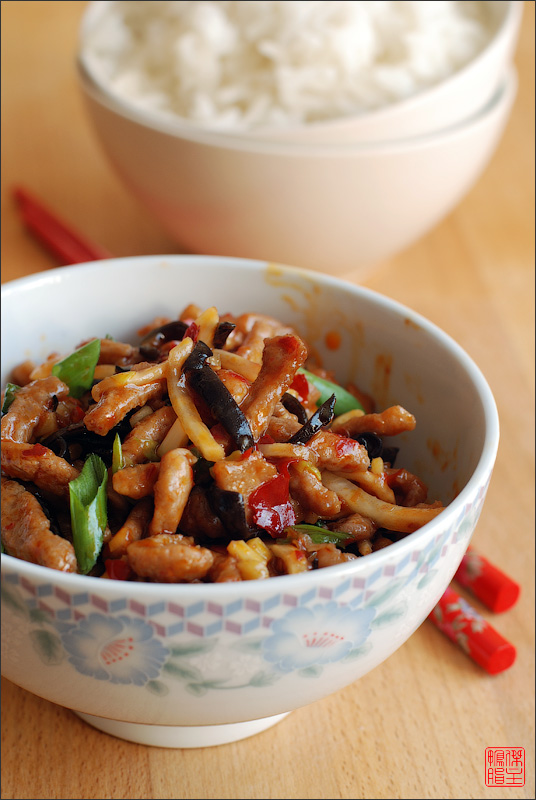 Yuxiang Shredded Pork